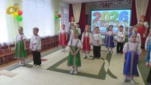 В ДЕТСКОМ САДУ №12 ЖЕЛЕЗНОГОРСКА ПОЗНАКОМИЛИ ВОСПИТАННИКОВ С КУЛЬТУРАМИ НАРОДОВ РОССИИ