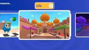 мы играем в игру которую я уже играл он Я не знаю как его называется