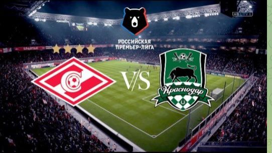 Спартак - Краснодар Обзор матча 23.04.2026. Чемпионат России.