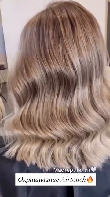 КУДРИ КОЛОР