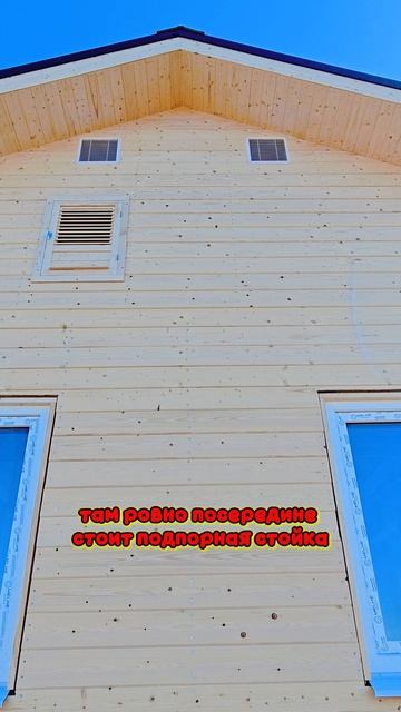 ДВЕРЦА НЕ ПО ЦЕНТРУ!!! 😲