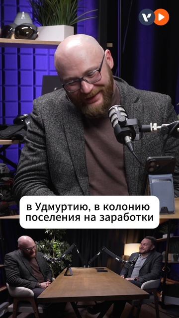 Правительство предложило закрепить общий