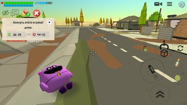 Играю в чикен ган