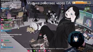 LIVE: Жмиль