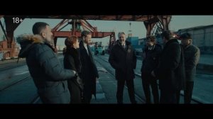 Золотое дно 3 | Тизер-сцена