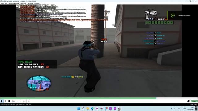 Desktop 2026.04.24 - 18.45.56.09