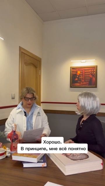 Что есть, чтобы похудеть?  #гормоны