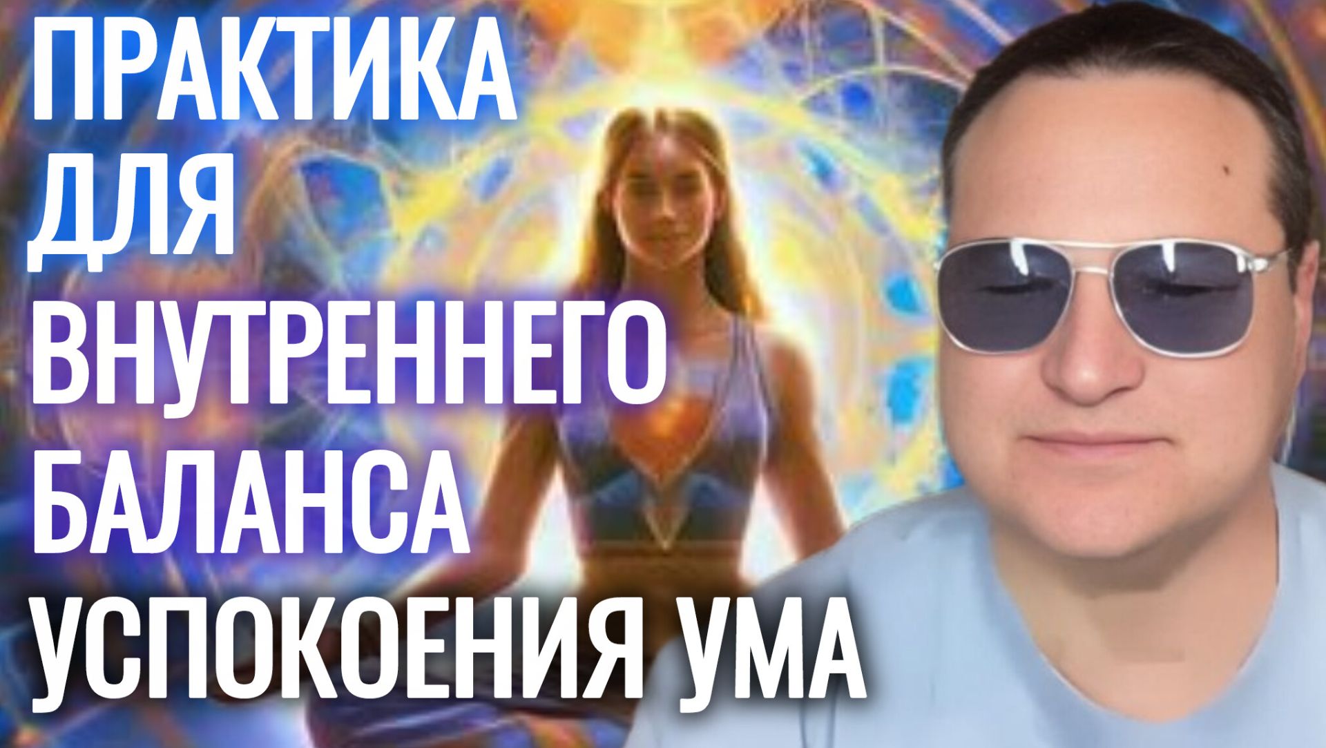 Это так просто, но никто не делает.