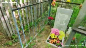 Кладбище в ПГТ Колобово