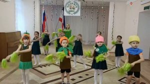 " День Эколят "