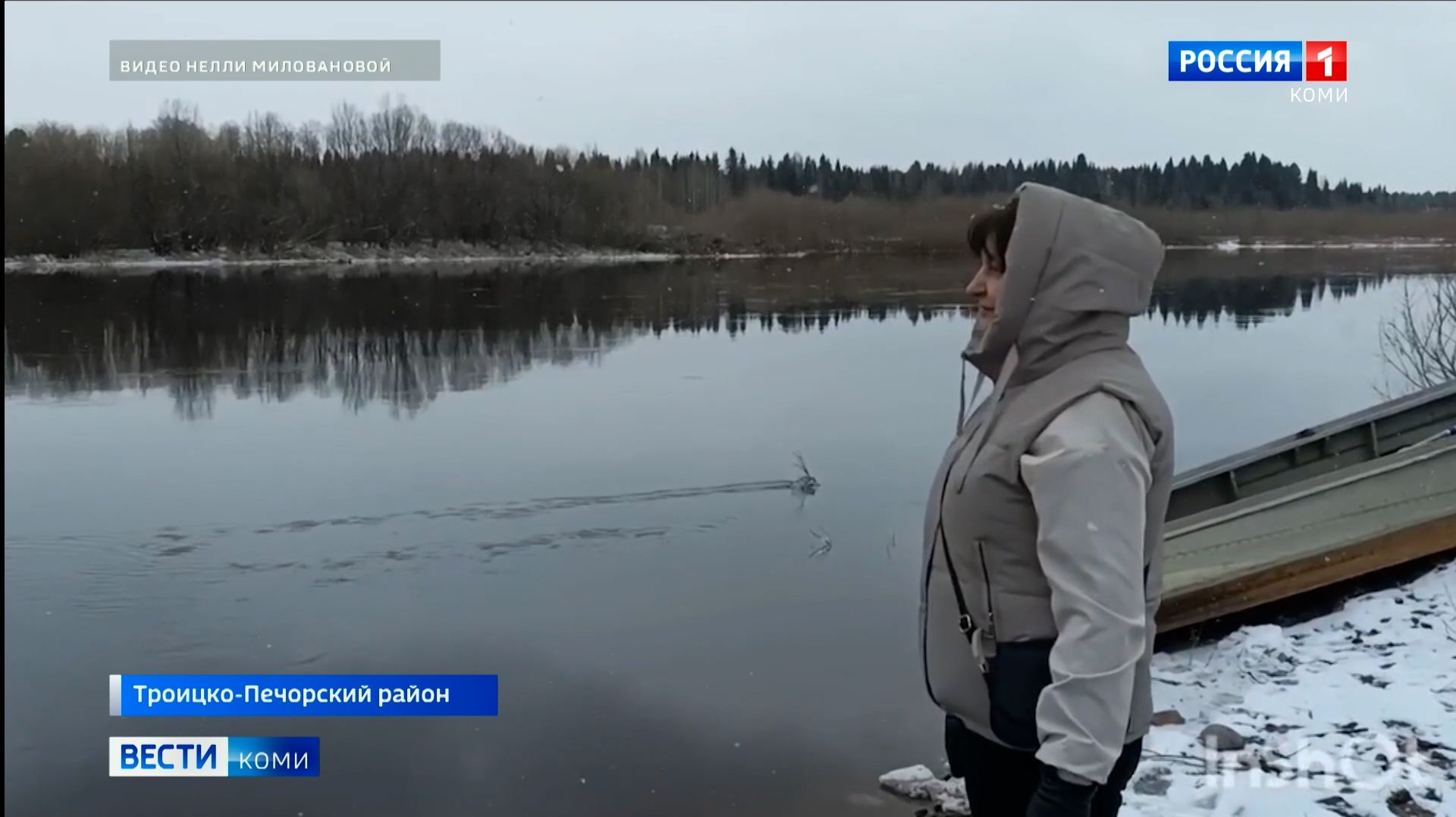 Жители п. Приуральский и д. Еремеево отрезаны от «большой земли» в период распутицы