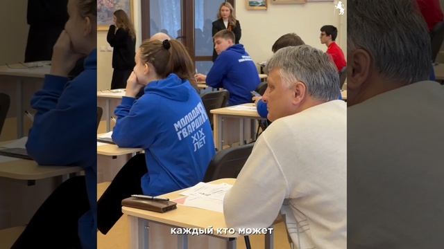 🇷🇺  Гордимся нашей историей! 🇷🇺