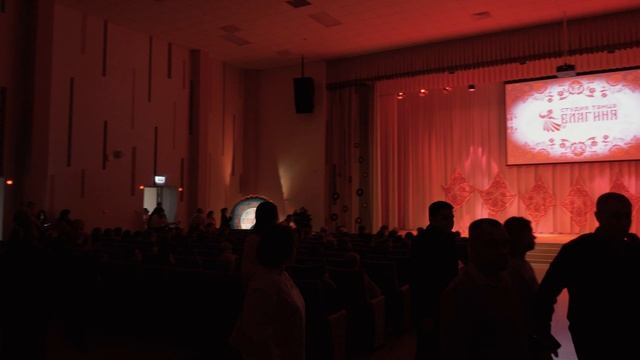 20260410 клип танец выпускниц цвет и лого