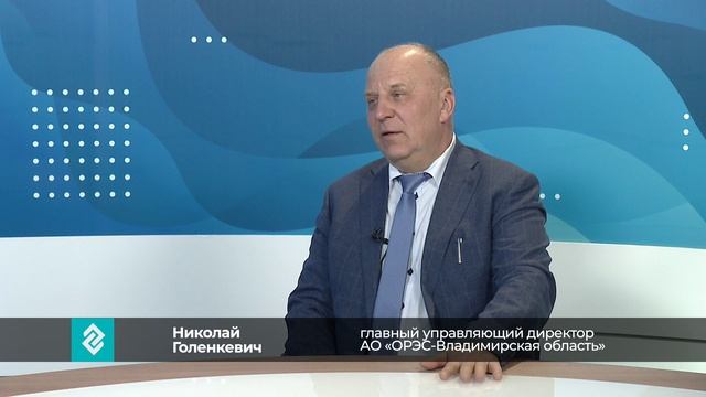 Здесь и сейчас: Николай Голенкевич: о поддержке ликвидаторов аварии на Чернобыльской АЭС