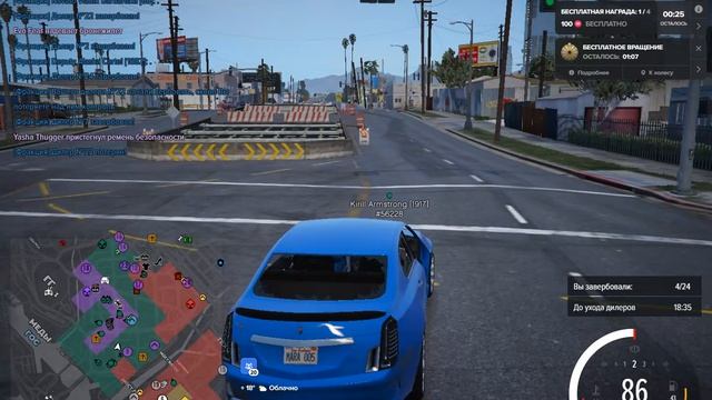 откат дилеры