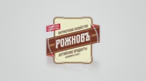 Делаем купаты. Провал в дороге. #ферма