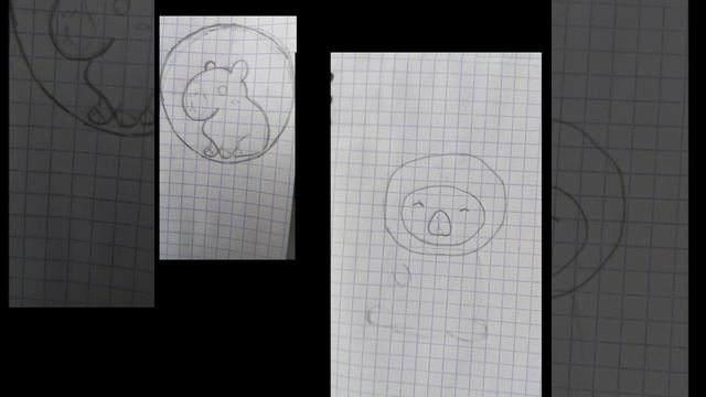 рисуем 2 капибары