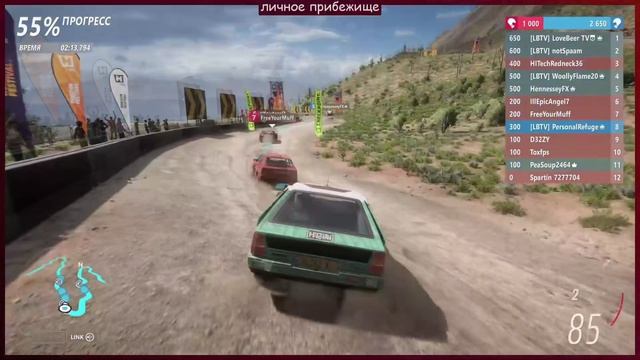 Гонки летнего сезона в Forza Horizon 5. 23.04.2026