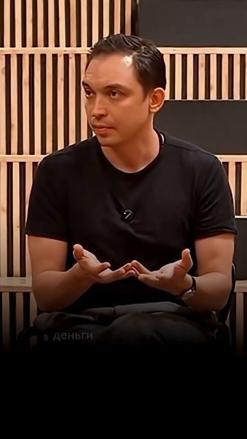 Это ломает отношения отношения психология деньги