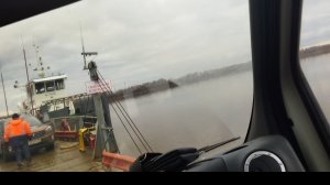 Наша паромная переправа.