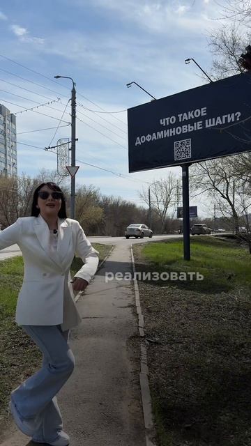 Билборд и креатив