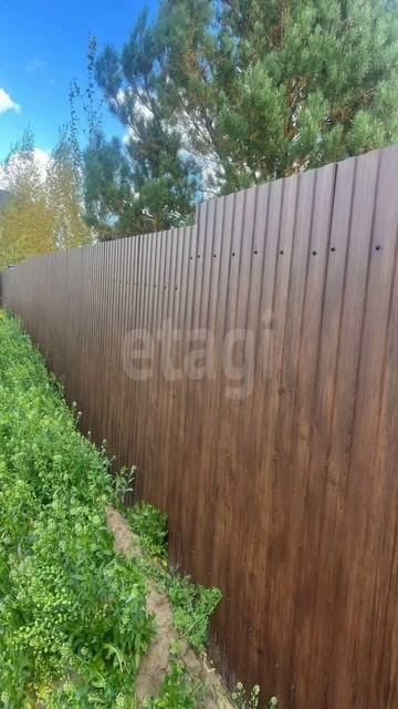 0e42e9a3a53b6e90622107492578cb9c0b461fad