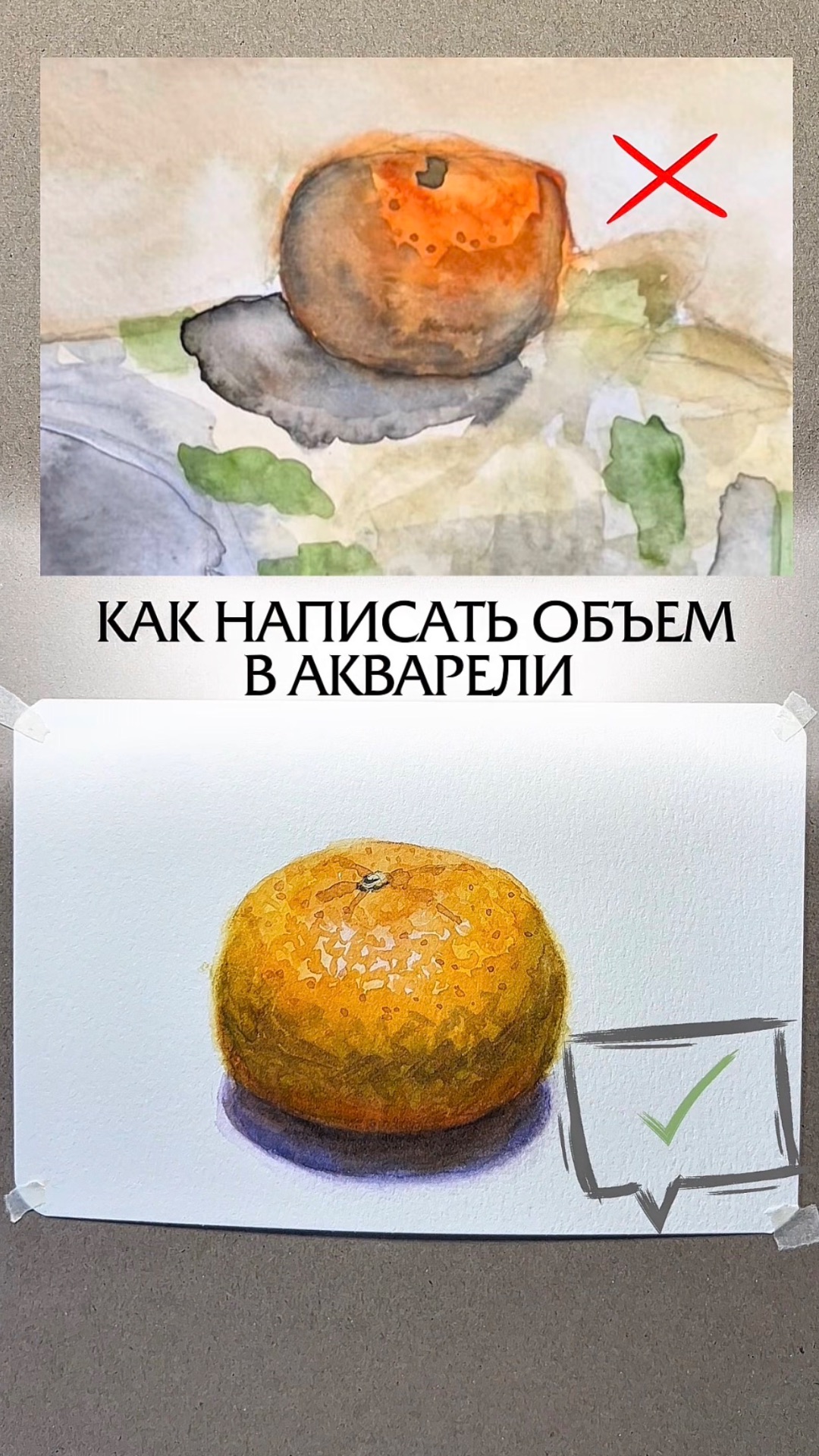 Если хотите так же —   мы подготовили для вас подарок   ссылка в описании под видео