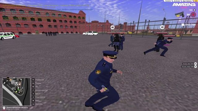 AMAZING ONLINE 2026-04-24 16-44-35