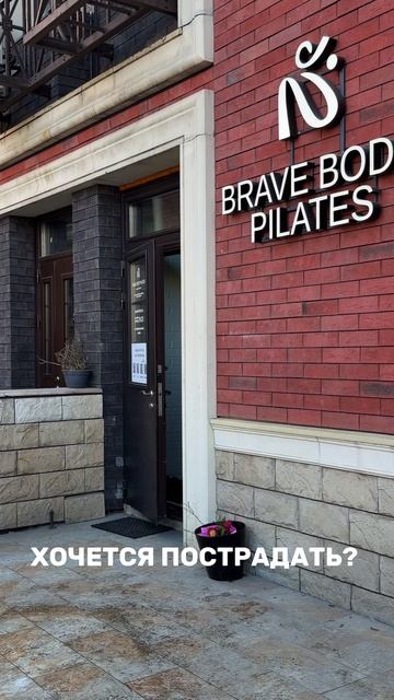 Как быстро снять эмоциональное напряжение?