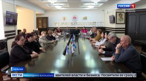 Научно‑практическая конференция по агропродовольственной торговле и агротуризму прошла в КБГАУ