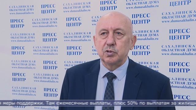 23.04.2026 Новые льготы для многодетных обсудили депутаты областной думы