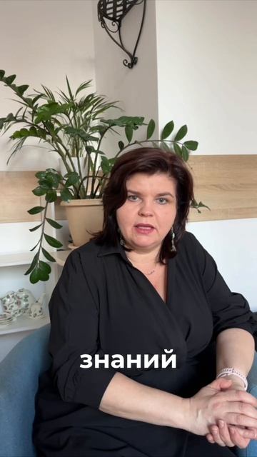 Вы хороший психолог, но зарабатываете мало. В чем причина?