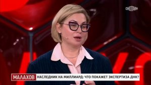 Адвокат - Алёна Горнак