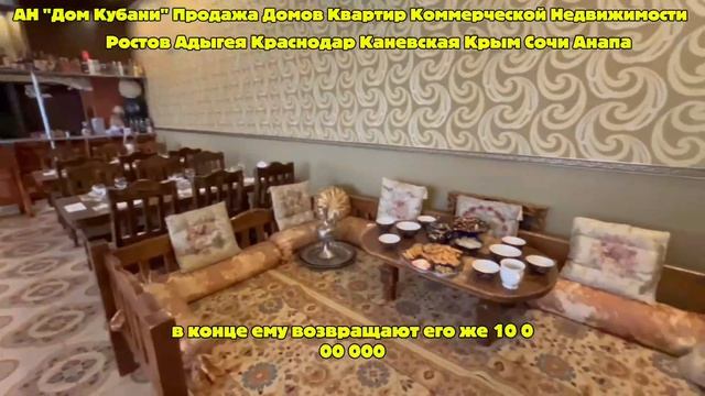 Возьму Деньги под залог Недвижимости