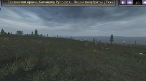 битва при легнице medieval 2