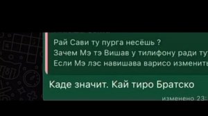 запэндо 🤌❤️🤣🙈