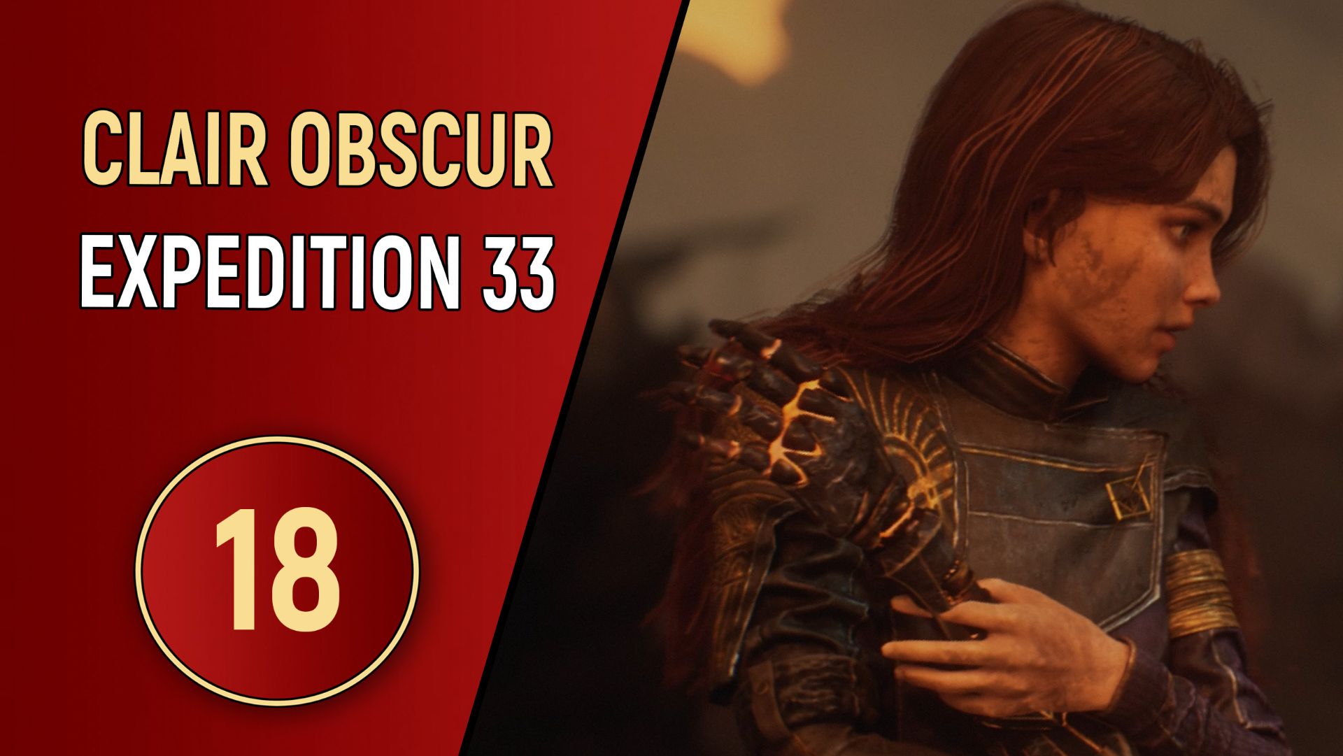 CLAIR OBSCUR EXPEDITION 33 - ЧАСТЬ 18