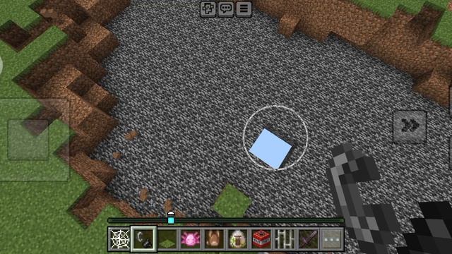 битва ситроиьелей