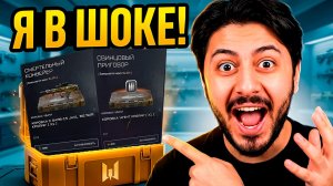 БЕСПЛАТНЫЙ АГЕНТ «КРОЛИК» ДЛЯ ВСЕХ! Забирай SARB-15 JAKL и АКЦИИ в Warface