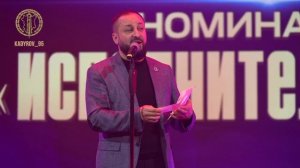 🎶«Ма хьежа соьга» Альбины Янгульбаевой стала песней года в Чечне