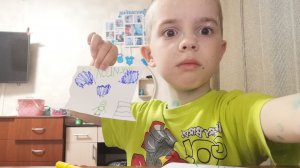 Я пою песню плюс вайб