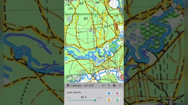 [КО] Как наложить изображение слоем в AlpineQuest?