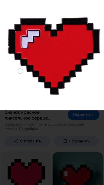 6 ПОДПИСЧИКОВ ОГРОООООООМНОЕ СПАСИБО!!! 💓💗❤️🫪🤩😘😍🥰