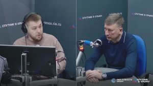 🔴LIVE. Актуальная повестка событий в Крыму, России и в мире