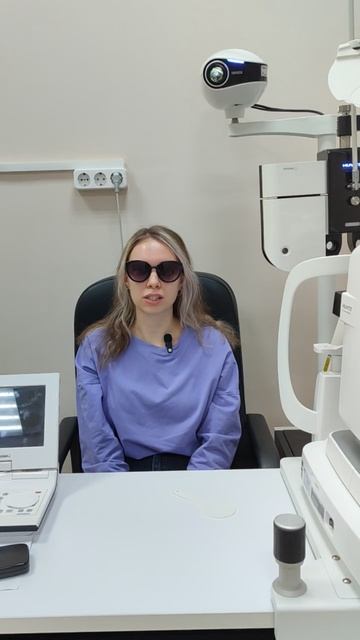 Отзыв после лазерной коррекции зрения в клинике 