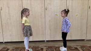 Близнецы с горы