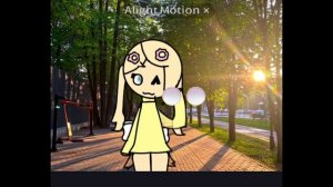 Как обещала