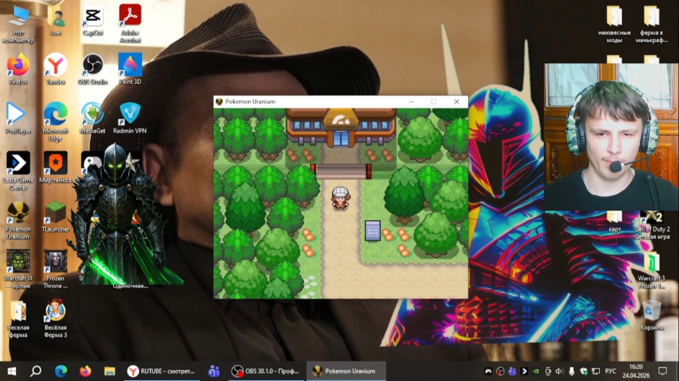 тёмный рыцарь начал изучать новый город и узнал про пакемонов багов в пакемонах. 68 серия.