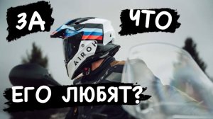 AIROH COMMANDER 2 ОБЗОР