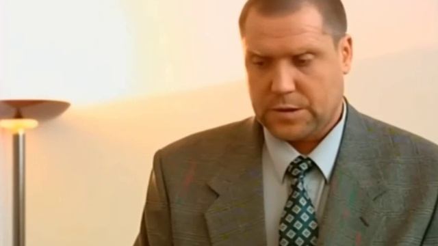 Посланник от Ули.